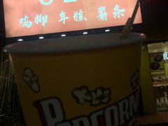 -鸡柳大人(宁大店)
