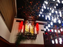 -龍聚祥烧麦馆(万达店)