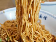 -阿琴面馆(武林路店)