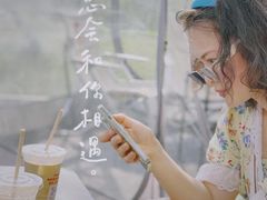 -趣小咖(溪悦荟店)