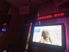 -牧歌KTV(观前店)