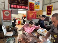-老西关黄老太牛肉烧饼