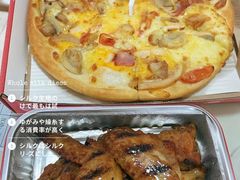 超级至尊比萨（芝心普通装）-必胜客(上海新南方商城PH店)