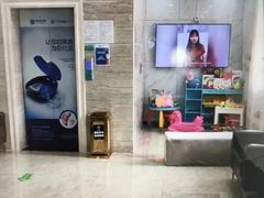 -茂菊口腔连锁(浦东南路店)
