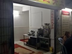 -潮信鱼头王(西环店)