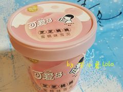 -全家便利店(车站南路店)