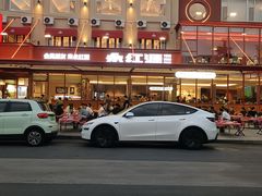 -永红源啤酒·烧烤·海鲜·大排档(台柳路店)