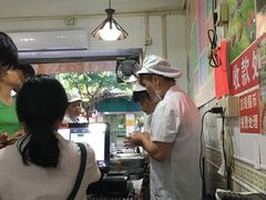 -芬芳甜品(同福路店)
