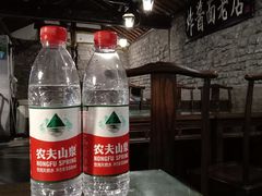 -老北京炸酱面(故宫店)
