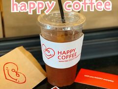 -happy coffee roastery
