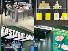-广州保利时光里(建设大马路店)