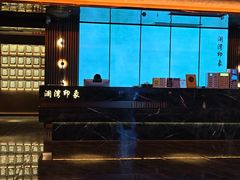 -星漾里•SPA•足道•按摩•养生(吕厝店)