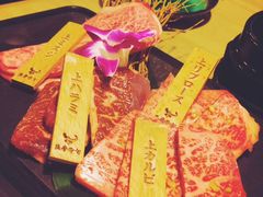 -焼肉 薩摩牛旬 A5鹿児島黒毛和牛一頭買い　(渋谷本店)