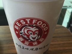-百富烤霸 烤鸡汉堡(喀什西路华润店)