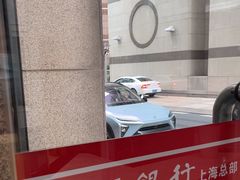 -中国人民银行(上海市分行)