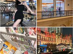 -海港城