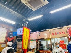 -粗茶淡饭(东关街店)