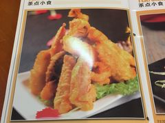 菜单-面爱面(长椿街店)