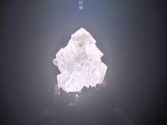 -杭州工艺美术博物馆
