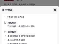 -赤红音乐现场(浦东金桥路店)