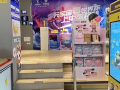 -咪咕咖啡(北京西单店)