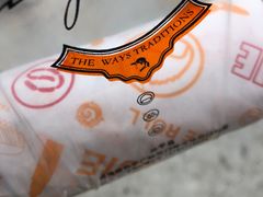 -杨淑侠糍饭(苏宁店)