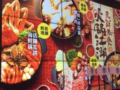 -盒马鲜生(大成店)