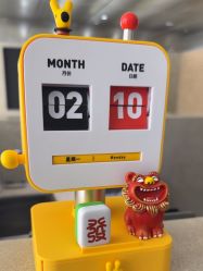 点击看大图 -BR光电保养