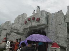 -珠海海泉湾神秘岛亲子乐园