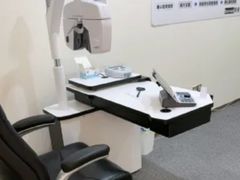 -Eziwish眼镜·蔡司授权店