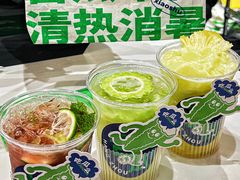 -炖物24章·顺时轻养茶(杭州大厦店)