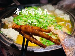 -烤匠麻辣烤鱼(万象城店)