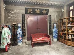 -卫鼎轩·曹公馆(鼓楼店)