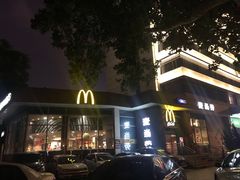 -麦当劳(南京路2店)