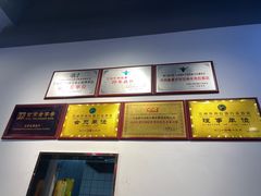 -兰州陈记牛肉面 ·烧烤· 铜锅涮肉(万达店)