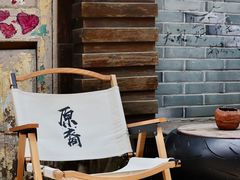 -Double cafe