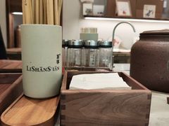 -李山山茶事(景枫店)