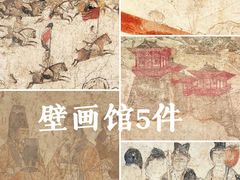 -陕西历史博物馆