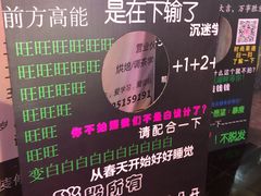 -南京时尚莱迪购物广场(正洪街店)