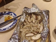 牛油锡纸焗杂菇-小山日本料理(太古汇店)