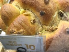 栗香紫薯软欧-昆明冠生园·蛋糕·面包(南强街店)