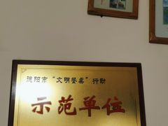 -勇记干锅居(德阳店)