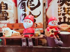 -金龙咖喱