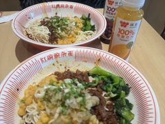 -遇见小面(站西路店)
