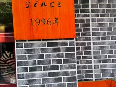 -泰来风味馆(桂林街店)