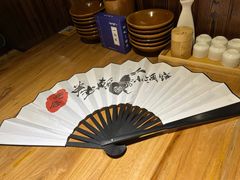 -先启半步颠小酒馆(万风新天地店)