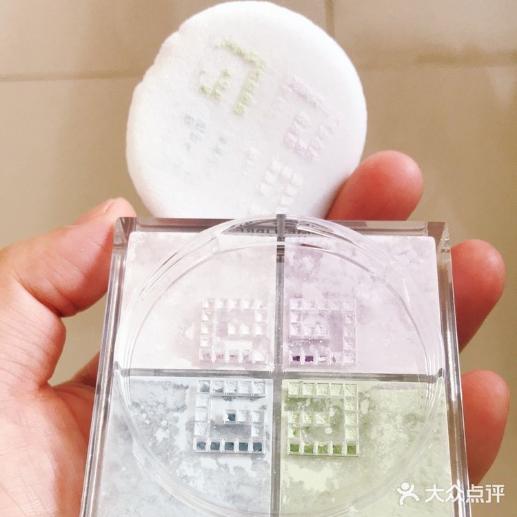 这个1号色是蓝色+白色+绿色+粉紫色