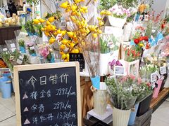 -盒马鲜生(公园1903店)