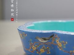 -台北故宫博物院