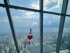 -WFC会仙楼观景台